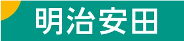 明治安田生命ロゴ